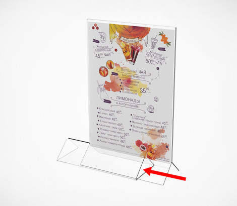 картинка Подставка под меню с треугольным основанием ACR-MENU HOLDER А6