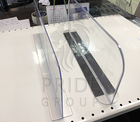 картинка Разделитель пластиковый высотой 150 мм на Т-основании с магнитным скотчем 580 мм