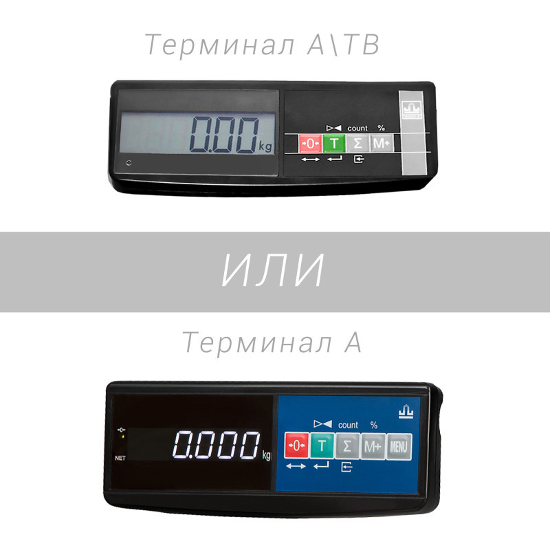 Весы товарные Масса-К TB-S-60.2-A1