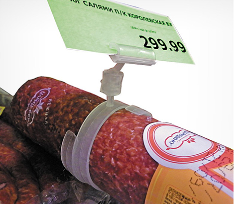 Ценникодержатель улитка на колбасу ROLL-CLIP высота ножки 0 мм